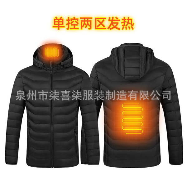 Fabricante direto de vendas transfronteiriças explosivos de algodão quente roupa de algodão durável aquecimento quatro controle de temperatura constante aquecimento de algodão roupa de algodão quente de algodão