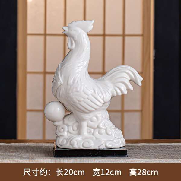 Figurinhas de Porcelana do Zodíaco Chinês