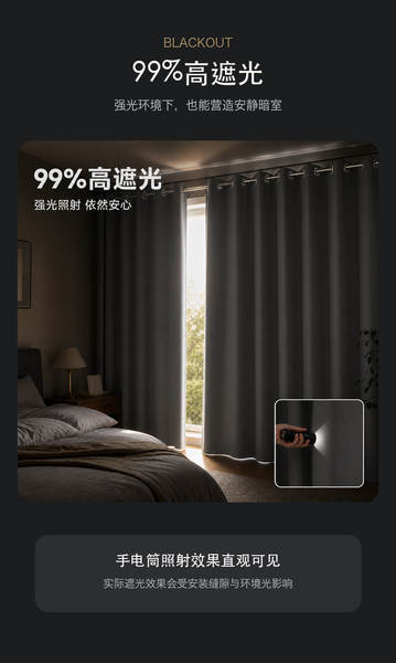 Cortinas de quarto totalmente coberto por perfuração de barras romanas cortinas de sol puras de aterrissagem de madeira de cobertura de varanda pode ser personalizado