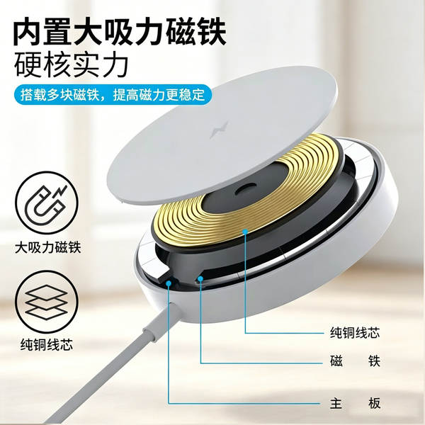 Carregador sem fio magnético ultra-fino 25W Magsafe sem fio rápido para carregador sem fio magnético para celular da Apple Huawei