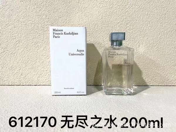 Perfume para homens de alta qualidade Coco 100ml