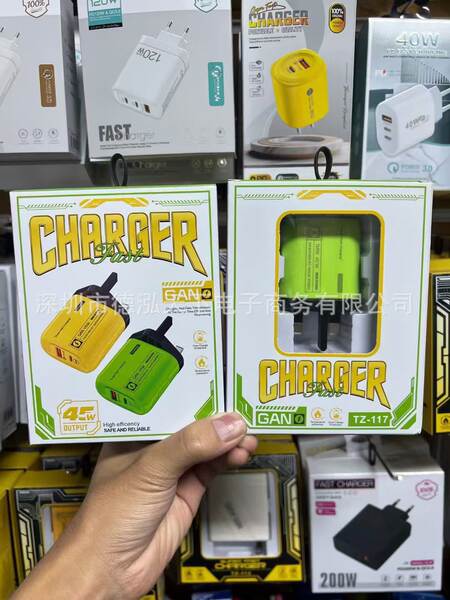 45W Finger Amarelo AC Carregador 5v2a para Apple Android 12wpd25w Carregador de cabelo rápido