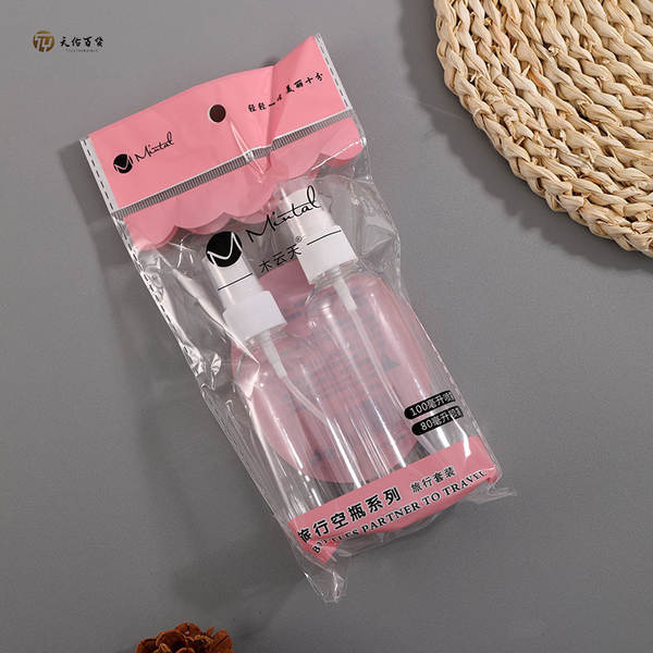2 garrafas separadas de viagem de cosméticos transparentes de perfume de álcool portátil de plástico pressionado por pulverizador de desinfecção