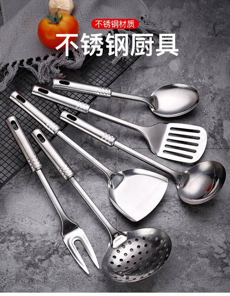 Conjunto de Utensílios de Cozinha Inox