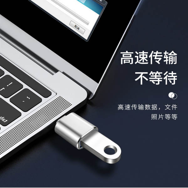 Conector de conversão otg usb3.0 Converter o tipo do conversor do dispositivo móvel para o mouse do leitor de cartão da Apple 15 Android