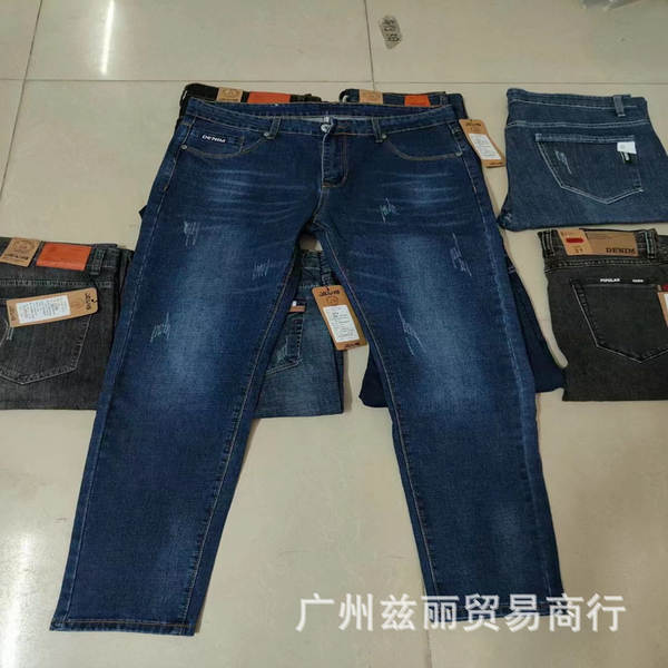 Calça Jeans Masculina