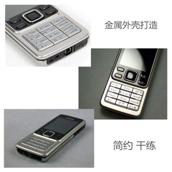Capa de Metal para Celular