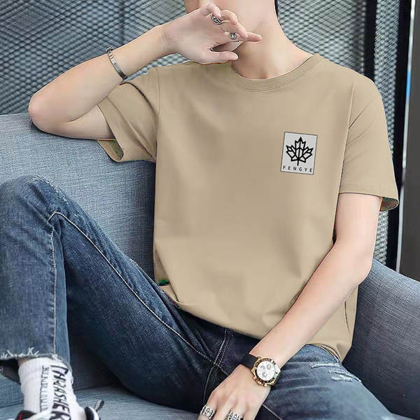 Camiseta Masculina Curta