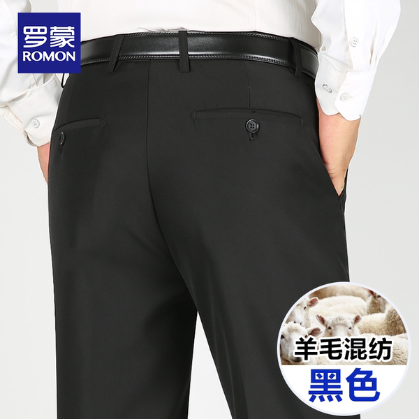 Calça de lã masculina