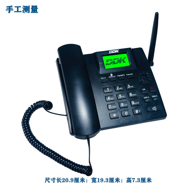 F317 Comércio Exterior 2G Sem Fio Fixo GSM Telemóvel Plug-in Telemóvel Duas Cartas Gravação FM Rádio Idoso