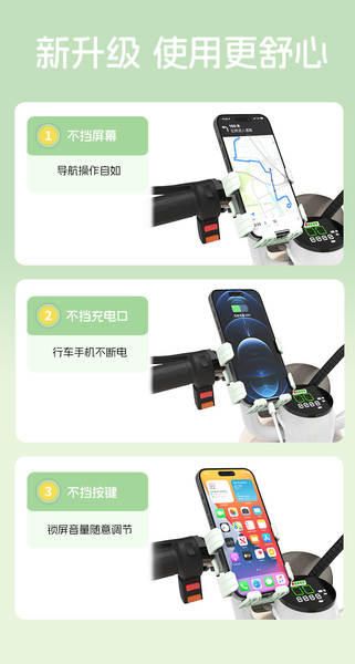 Suporte de Celular para Bicicleta e Moto