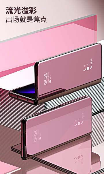 Aplicável a Samsung Z Fold8 telemóvel Huawei / Xiaomi / Vivo lente elétrica dobrável ecrã de proteção contra queda