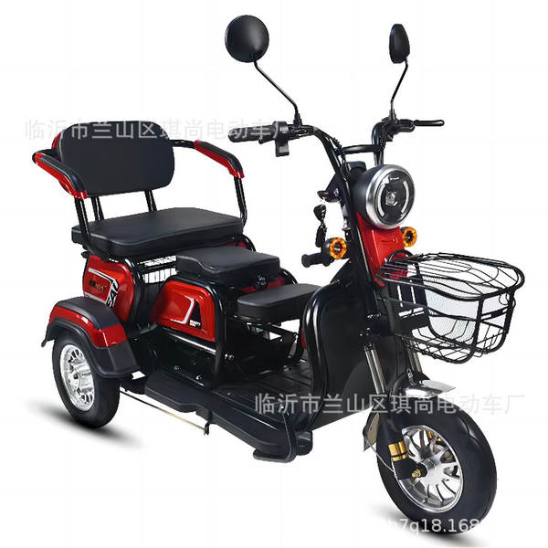 Carro elétrico elétrico de três rodas para adultos de uso doméstico para idosos Pequeno Carro elétrico de três rodas para idosos
