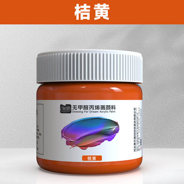 Tinta Acrílica 12ml Sem Formol
