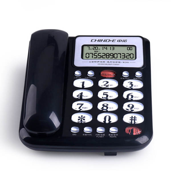 Telefone Fixo Comercial