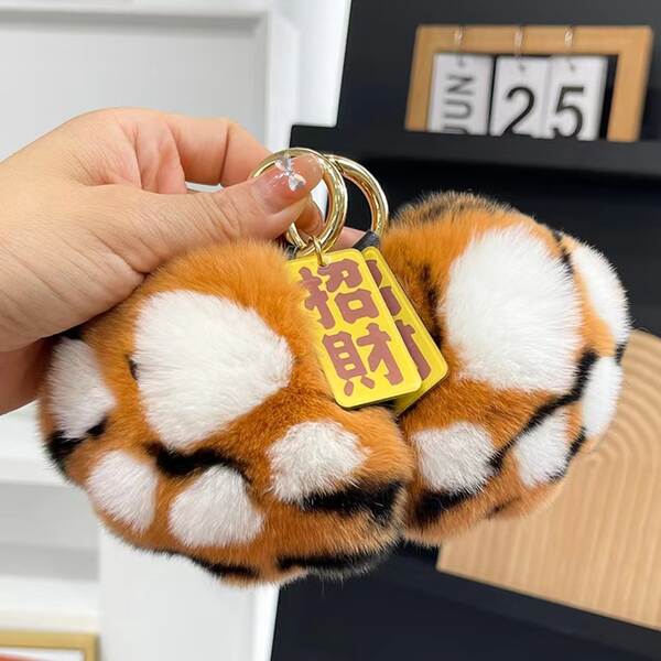 Pulseira de Tigre de Pelúcia