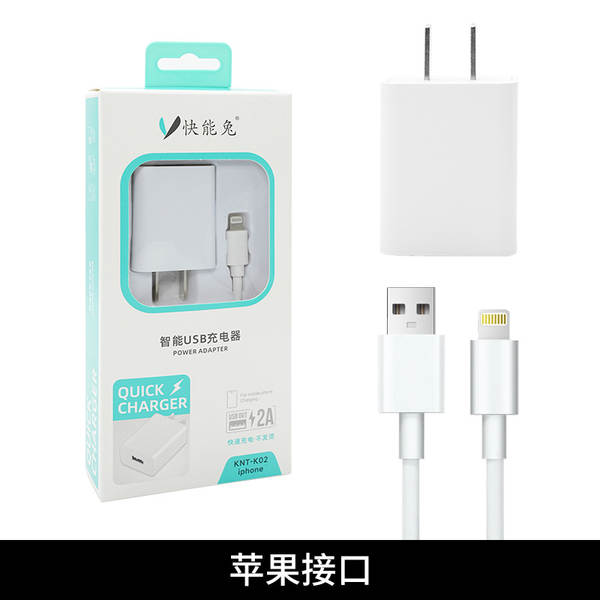 Carregador de Celular 5V com Cabo