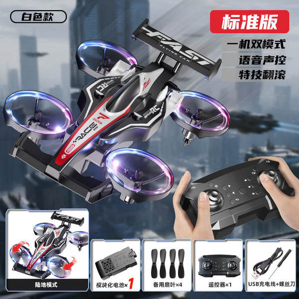F1 Remote Driving Car Equation Racing Car Remote Driving Driver Jogo de avião de controle remoto