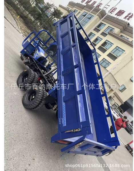 Combustível de nove rodas, três rodas, motocicleta de duas pontes de duas rodas, fábrica de carga pesada, fornecimento direto de gasolina de três trampas