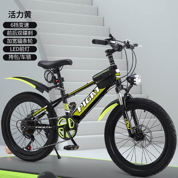 Bicicleta de Montanha Infantil 20 a 24 Polegadas