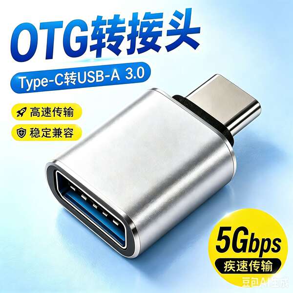Conector de conversão otg usb3.0 Converter o tipo do convers