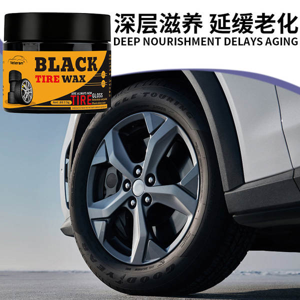 Novos carros de manutenção de cera de pneus preto geral retardar envelhecimento de pneus renovação de manutenção de pneus mais preto acrescenta iluminação