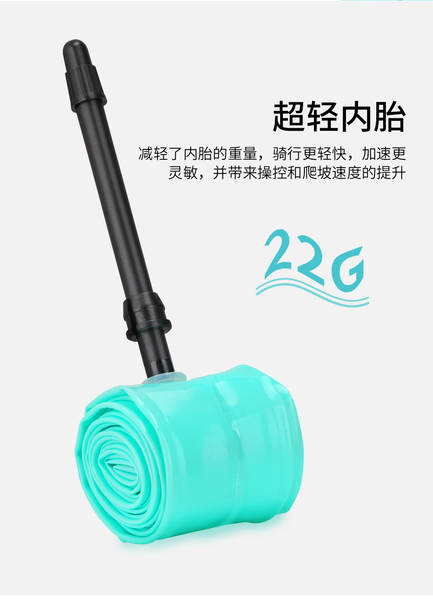 MEROCA Pneus para bicicletas de 16 polegadas / 20 polegadas 349 / 406 / 451