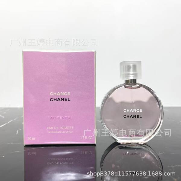 Marca de perfume de vestir-se amor livre azul-azul deserto doce coração terra amarelo-verde encontro senhora fragrância 100ml