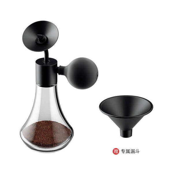 MHW bombardeiro café garrafa de vidro mostra amostra de garrafa de café de feijão de chá óleo essencial perfume garrafa de perfume