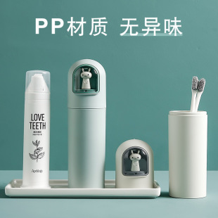 Kit de Higiene Pessoal Portátil