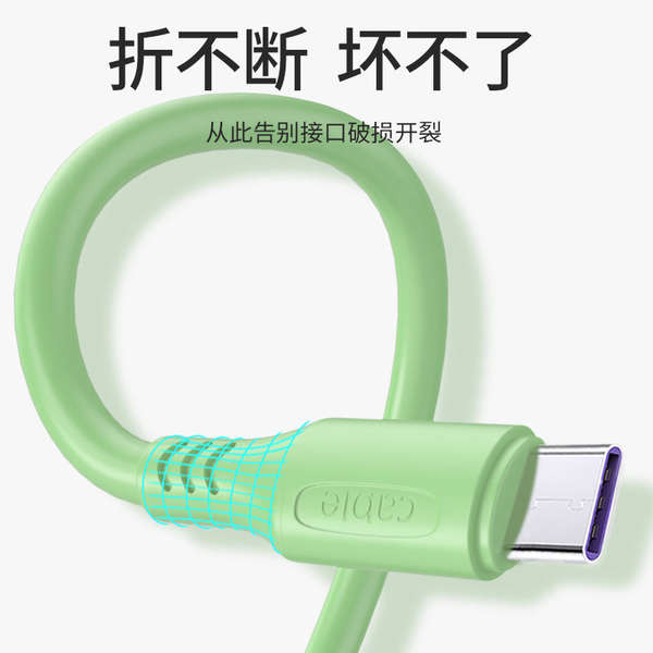 Para iPhone 11 acessórios de telefone inteligente linha de carregamento de linha de dados de carregamento rápido líquido de cor macio de linha de fábrica