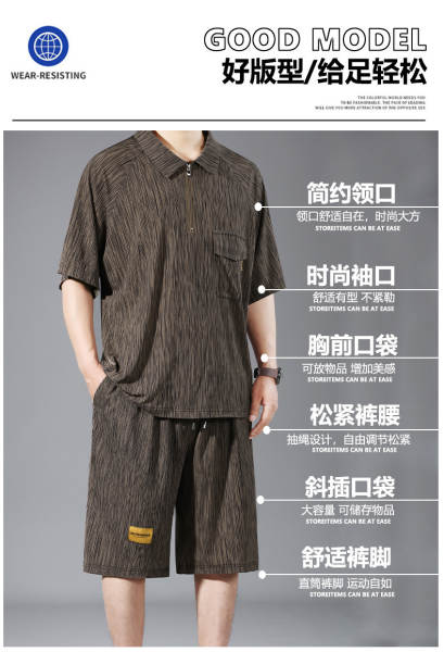 Conjunto de Moletom Masculino