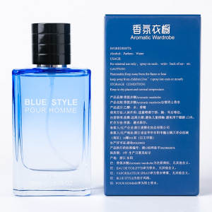 Transfronteiriço Árabe Gulag Masculino Perfume Permanente Oceano Perfume Oceano Perfume Perfume Suíte de perfume de marca grande atacado