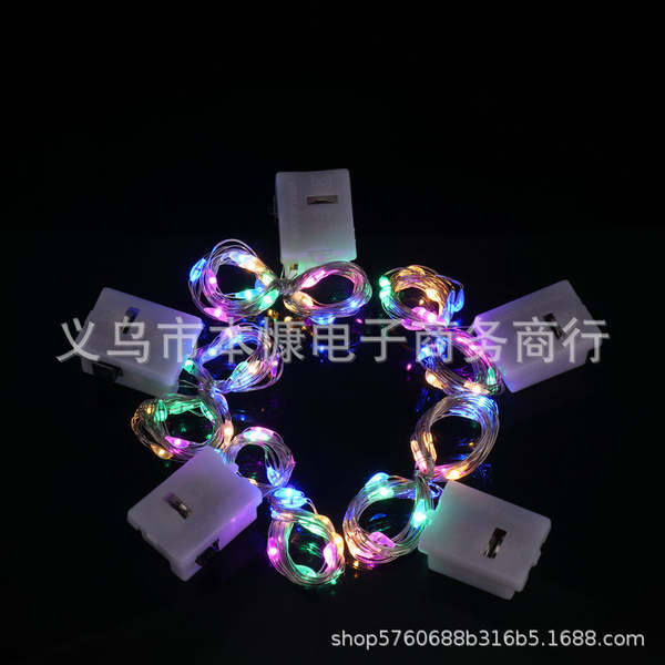 LED corda de cobre lâmpada pequena caixa branca de três camadas de regulação de corda de luz atmosfera de decoração de corda de luz com corda de luz flash corda de luz pequena