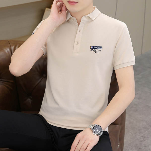 Camiseta Polo Masculina