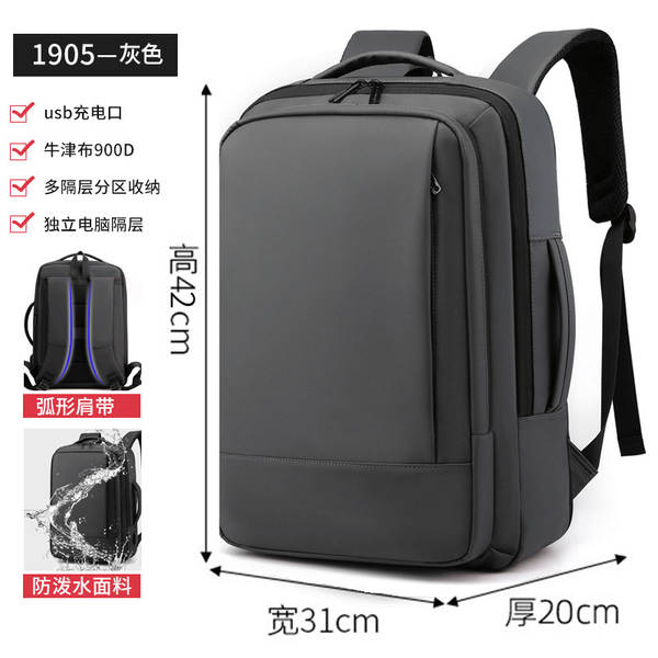 Mochila Masculina Expansível