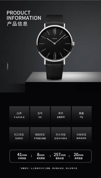 Relógio Masculino Esportivo Quartz