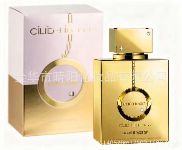 Perfumes do Oriente Médio Transfronteiriços LATTAFA Homens Perfumes Grandes marcas Mulheres Cosméticos Caixas de Presentes fábrica atacado