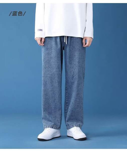 Calça Jeans Masculina
