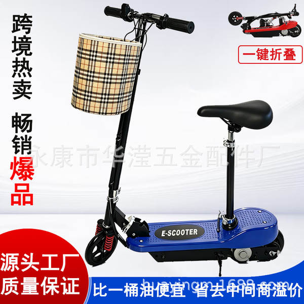 Patinete Elétrico Portátil
