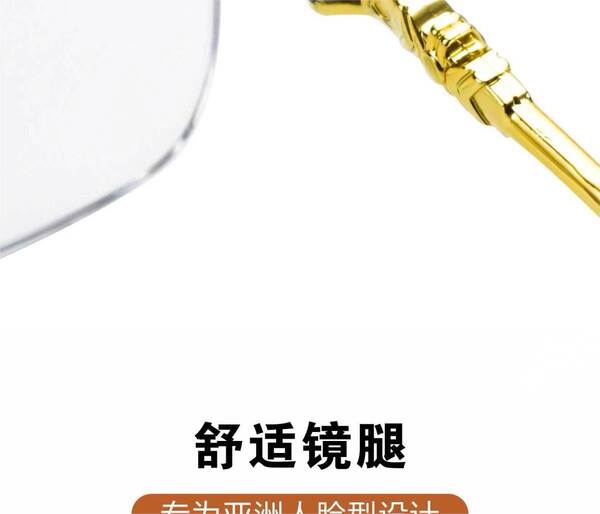 Novas lentes de visão sem fio para velhos lentes de visão de velhos lentes de visão
