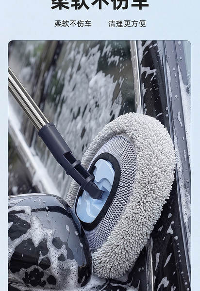 Escova de limpeza para carro
