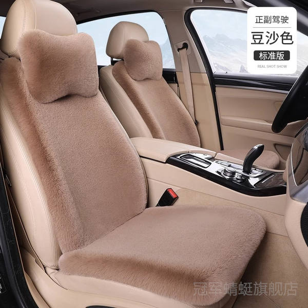 Conjunto de Capas de Assento para Byd Yuan
