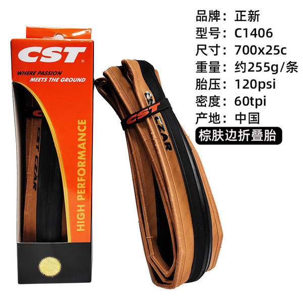 Pneus para caminhão CST 700C 25 28 Pneus para bicicletas CST 1406