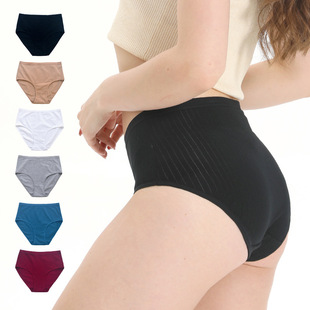 Calça íntima feminina de cintura alta