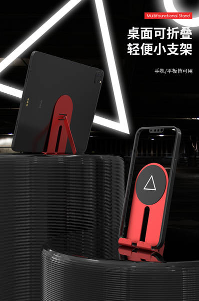 Novos telefones celulares de liga de alumínio dobráveis para suportar telemóveis com suporte universal para telemóveis portáteis ultrafinos