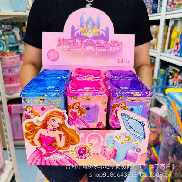 A princesa Sonja surpreende com o tesouro da caixa de tesouros, o segredo dos livros mágicos, o tesouro da casa da menina, brinquedos infantis