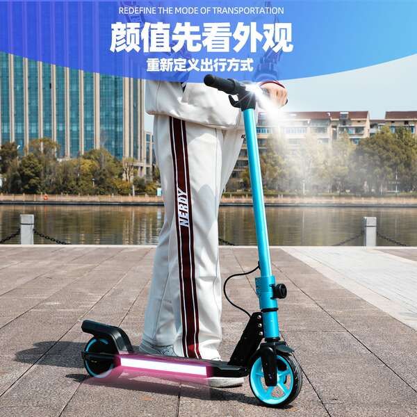 Scooter elétrico infantil todo alumínio adolescente de curta distância Scooter de duas rodas Scooter fonte fábrica fabricante
