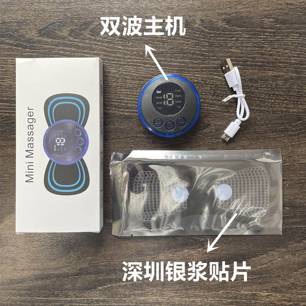 Smart EMS Mini Massagem Todo-Corpo Massagem Doméstica Multifuncional Pequeno Pescoço do Ombro Massagem Elétrica Transversal