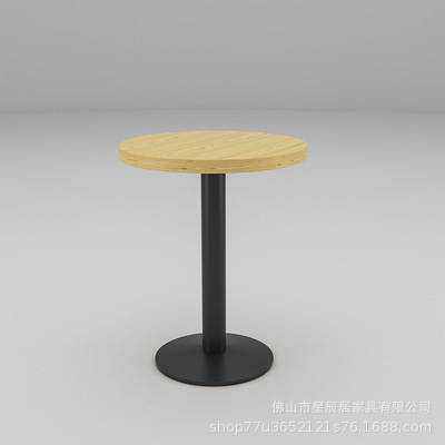 Mesa de Aço Inox para Lanchonete